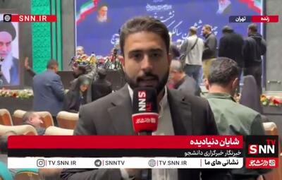  فردا اختتامیه جام رسانه‌ای امید برگزار خواهد شد