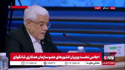  عارف: حمله به تأسیسات صلح‌آمیز هسته‌ای ایران و کشتار بی‌رحمانه غیرنظامیان نقض فاحش موازین بین‌المللی است