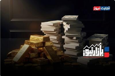  خزان بازارها در آستانه نشست شورای حکام آژانس بین‌المللی انرژی اتمی+ ویدئو