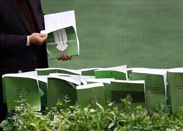  چرا در مجلس به یک نوع غذا بسنده نمی‌شود؟!