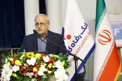  قدردانی دادستان دیوان محاسبات از ارتقای شفافیت در بانک رفاه کارگران