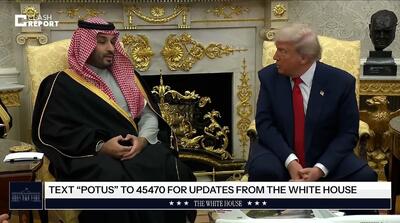  موافقت بن سلمان با توافق ابراهیم در حضور ترامپ