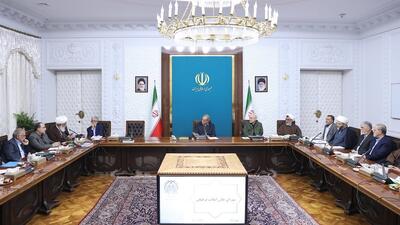  دستور تازه پزشکیان درباره حجاب