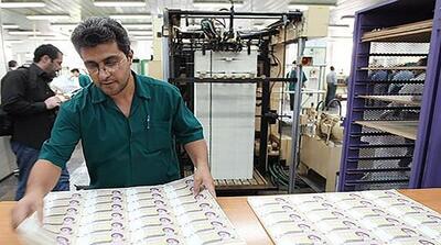  روزی چند هزار میلیارد پول بدون پشتوانه تولید می‌شود؟!