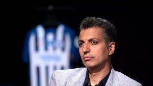  فردوسی‌پور به توهین سعودی‌ها هم واکنش نشان داد؟!