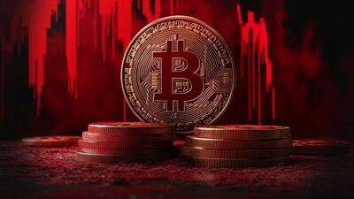  بیت‌کوین در سراشیبی؛ قیمت به زیر ۹۰ هزار دلار سقوط کرد