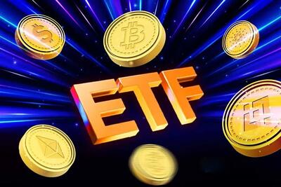  آغاز موج جدید ورود ETF آلت‌ کوین‌ها به بازار کریپتو