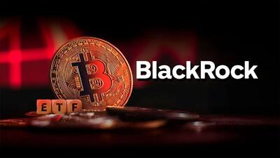  خروج سرمایه بی‌سابقه از صندوق ETF بیت کوین بلک‌راک