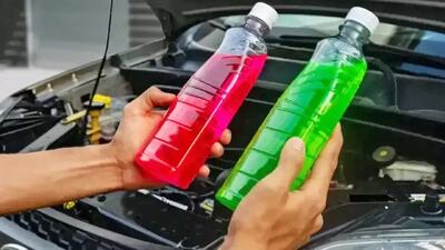  ضد یخ سبز و قرمز چه فرقی دارند / بهترین ضد یخ کدام است؟