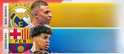  پربازدیدترین سایت‌های باشگاهی 2025 جهان؛ یک تیم بین بارسلونا و رئال مادرید قرار گرفت