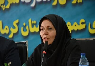 آمادگی کرمانشاه برای راه‌اندازی کتابخانه تخصصی دفاع مقدس - تسنیم