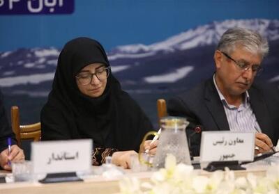  مناطق حفاظتی مانع مشارکت سرمایه‌گذاران - تسنیم