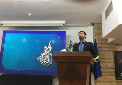  رویداد ملی «جام رسانه امید» کلید خورد؛ جمع خبرنگاران ایران و میهمانان خارجی برای روایت امید - تسنیم
