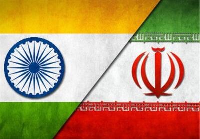  فرصت توسعۀ روابط با هند - تسنیم