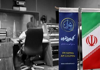  شبکه‌ رادیویی که صدای ورق‌خوردن کتاب را دوباره زنده کرد - تسنیم