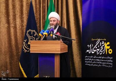  رهبر انقلاب بر تجربه‌نگاری و ثبت تجربه‌های موفق تأکید دارند - تسنیم