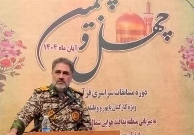  با پیروی از آموزه‌‌های عاشورایی به دنبال نسلی متعهد هستیم - تسنیم