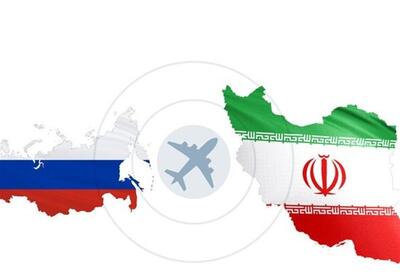  بازگشت به توافق خواهرخواندگی/ ساری و آستراخان پس از 11 سال به هم نزدیک می‌شوند - تسنیم