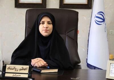  لرستان میزبان دو رویداد مهم فرهنگی و هنری با حضور وزیر ارشاد - تسنیم
