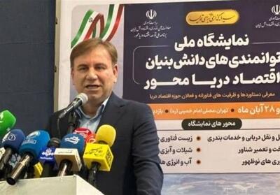  بوشهر به دنبال زنجیره نوآوری اقتصاد دریامحور - تسنیم