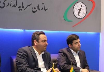 حجم مجوزهای سرمایه‌گذاری خارجی در کشور به 12 میلیارد دلار رسید - تسنیم