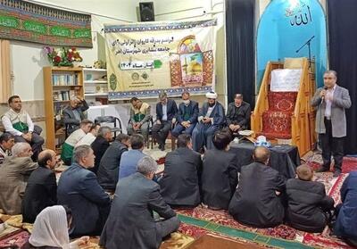  کاروان عشق و معنویت از چادر عشایر اهر تا آستان قدس رضوی - تسنیم