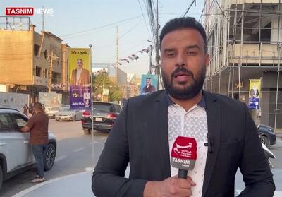  دخالت آمریکا در انتخاب نخست وزیر جدید عراق؛ فشار با ابزار دلار و تهدید امنیتی برای تغییر روندهای سیاسی - تسنیم