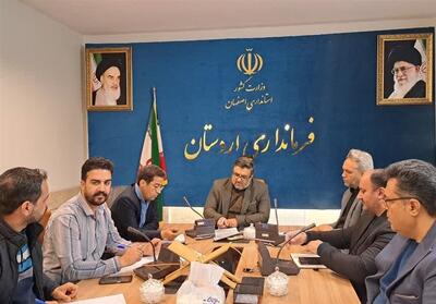  کوتاهی دستگاه‌ها در پروژه ملی مسکن اردستان/پروژه‌ها باید تا دهه فجر تحویل شود - تسنیم
