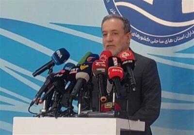  عراقچی: مشکلات زیست‌محیطی خزر باید با همفکری پنج کشور حل شود - تسنیم