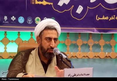  ضرورت تفسیر فرهنگی از اسلام - تسنیم