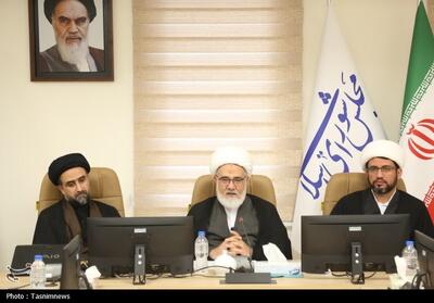 نظام حکمرانی دینی برای صیانت از نهاد خانواده ناگزیر از ورود به مباحث مهریه است - تسنیم