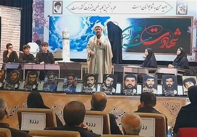  یادواره 16 معلم شهید و 161 دانش آموز شهید شهرستان مراغه - تسنیم