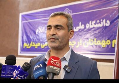  15 تیم دانشجویی در رویداد ملی کارآفرینی ایلام رقابت کردند - تسنیم
