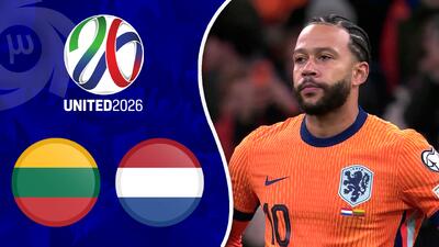  خلاصه بازی هلند 4 - لیتوانی 0