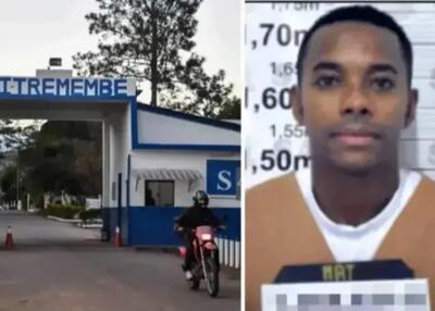  فرار روبینیو از مخوف‌ترین زندان برزیل