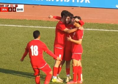  گل شگفت‌انگیز ایران، مستقیم از کرنر! (عکس)