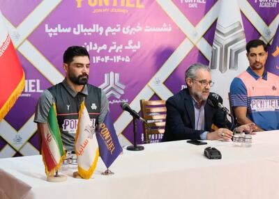  حفظ تیم در لیگ برتر برای ما حکم قهرمانی دارد