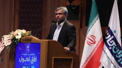  «ایران جان» ما را به فتح قله‌ها امیدوار کرد