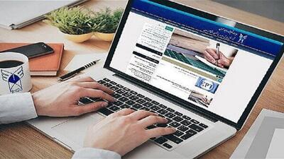  آغاز ثبت‌نام آزمون تعیین سطح زبان انگلیسی ۱۴۰۴ رشته‌های پزشکی دانشگاه آزاد