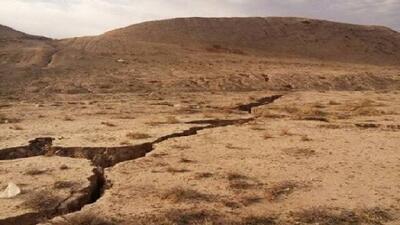  فرونشست دشت مشهد به سرعت در حال گسترش به مرکز شهر است