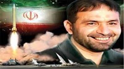  به یاد پدر موشکی ایران + فیلم