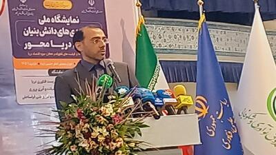  توسعه شناورهای الکتریکی در دستور کار معاونت علمی