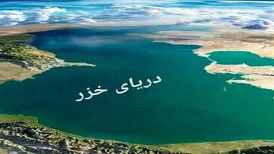  ظرفیت های گردشگری نیازمند معرفی است