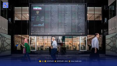  آغاز عرضه اولیه داترا | به هرکسی چند سهم رسید؟