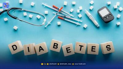  با این راه حل ساده کلسترول و قند خون تان را تنظیم کنید