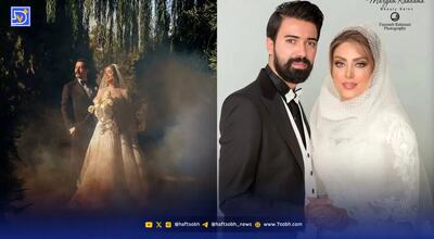  نگاهی به آلبوم ازدواج ۱۷ هنرمند ایرانی؛ ازشیدا خلیق و فرشته حسینی تا نیلوفر پارسا و مونا کرمی