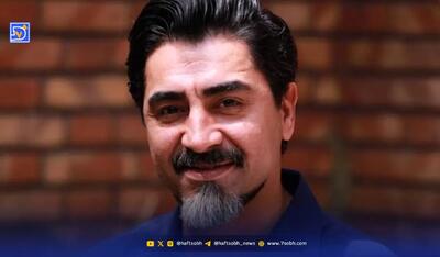  فیلمی جالب از دوبله محمدرضا علیمردانی در عصر یخبندان