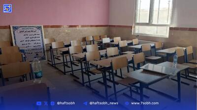  مدارس ابتدایی اراک، ساوه و شازند غیرحضوری شد