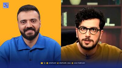  امیرحسین قیاسی و ابوطالب حسینی ۲۰ سال پیش