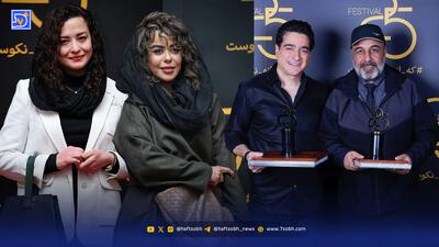  عصر سینما | اختتامیه جشنواره 25 با حضور هنرمندان